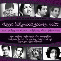 Sari duneeya hai mujhpe divani - Asha Bhosle