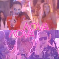 На Доме-2(ЛОVА ЛОVА) - Ольга Бузова, Витя АК