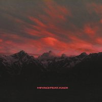 Родная пой - Miyagi, KADI