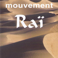 Biya dek el mor - Khaled