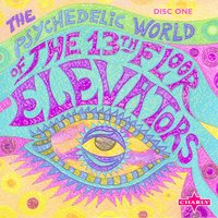 Don't Fall Down - Original - The 13th Floor Elevators