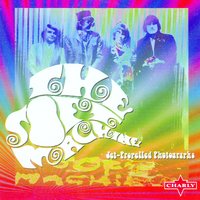 You Don't Remember - Original - Soft Machine
