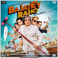 Kudi Tu Butter - Honey Singh
