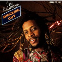 Color Me Reggae - Spread Out - Ini Kamoze
