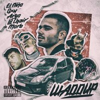 Waddup - El Niño feat. Oxy, Argo, Lil Chair & Morb, El Nino, Oxy