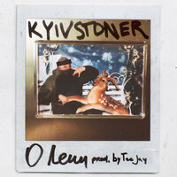 О лени - KYIVSTONER