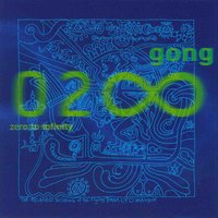 The Invisible Temple - Gong