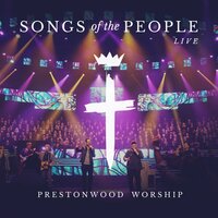 We Turn Our Eyes - Prestonwood Worship, Paul Baloche