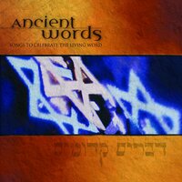 For Your Name Is Holy - Paul Wilbur