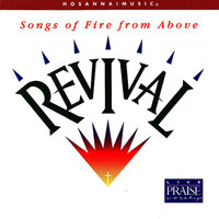 Shout to the Lord - Hillsong Worship, Hillsong