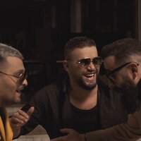 Mori - Flori Mumajesi, Bruno, Ghetto Geasy