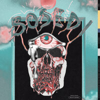 SOSEDI - Элджей, Коста Лакоста