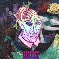 Пикассо - Emotionplug