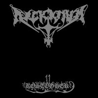Øþegarðr - Arckanum