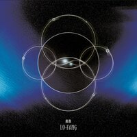 88 - Lo-Fang, Samundra