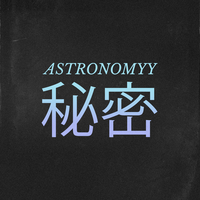 The Secret - Astronomyy