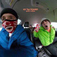 Ну ты понял - ХЛЕБ