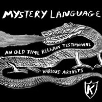 Mystery Language - Mount Eerie
