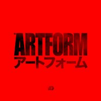 The Art-Form Pt. 2 - Confucius MC, Mr Brown, Jehst