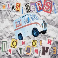 milksiders!