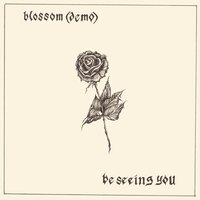 Be Seeing You - Soccer Mommy