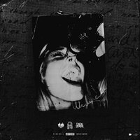 Champagne - KURT92, Dadaspark
