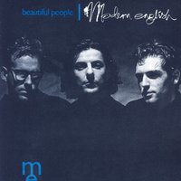 Life's Rich Tapestry [Dove's Groovy 12"] - Modern English