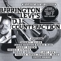 Under Mi Sensi (Jungle Spliff) - Barrington Levy, Beenie Man