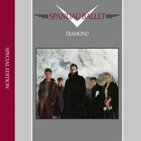 Glow (BBC In Concert, Bournemouth, 10/4/82) - Spandau Ballet