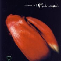 Beautiful People - Modern English