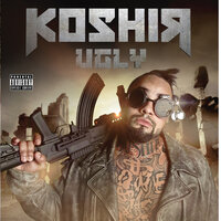 Dreamers - Koshir, Twisted Insane, Mr. Blacc