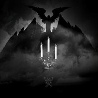 Custodi Et Serva - ВУЛЬФ