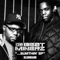 Another World - Da Beatminerz, Mos Def, Talib Kweli