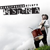 Dywizjon 303 - Elektryczne Gitary