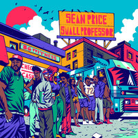 Refrigerator P - Sean Price, Small Professor, Rock