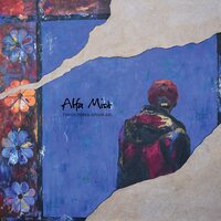 Exit - Alfa Mist, 2nd Exit