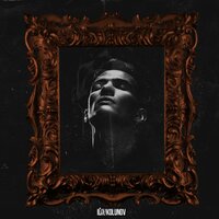 Нокаут - KOLUNOV