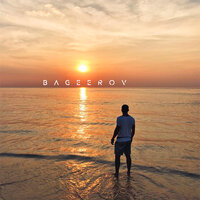 Проснусь - bageerov