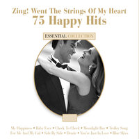 I Want A Girl (Just Like The Girl Who Married Dear Old Dad) - Al Jolson