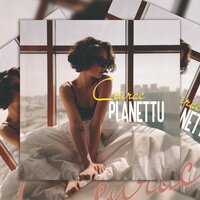 Сейчас - planettu