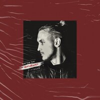 Наедине - T-killah