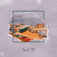 Быть может - Smock SB
