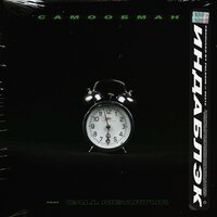 Самообман - Индаблэк, Call me Artur