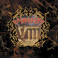 Воздух - Мастер