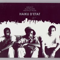 Non Compos Mentis - Haiku D'Etat