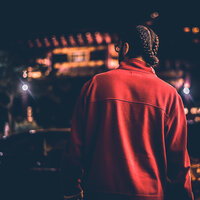 Remedy - Ali Gatie