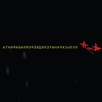 Пересуды - Алиса