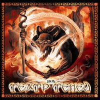 Орёл - Театр теней