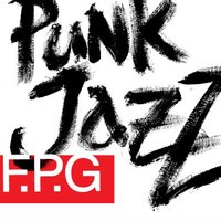 Думай! - F.P.G.