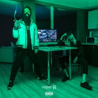 SNAKEKILLA - KURT92, HEARTSNOW